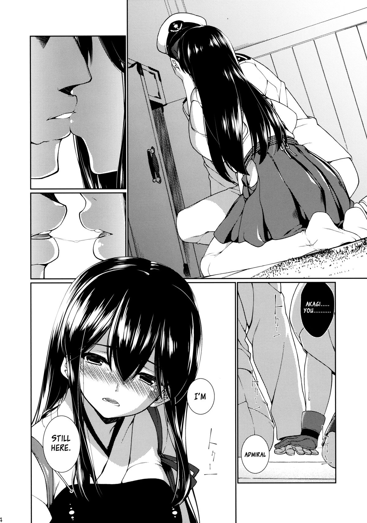 Hirugao no Hana page 5 full