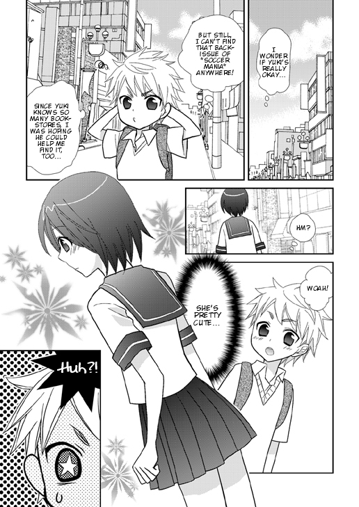 Houkago no Himitsu ~Sailor Fuku Shounen to Love Love Ecchi~ page 3 full