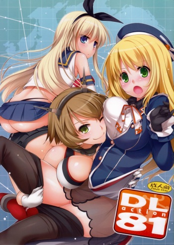 D.L. action 81 cover