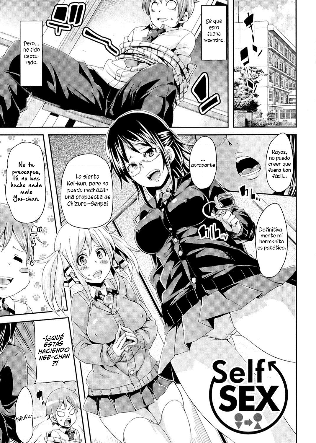 Self Sex page 1 full