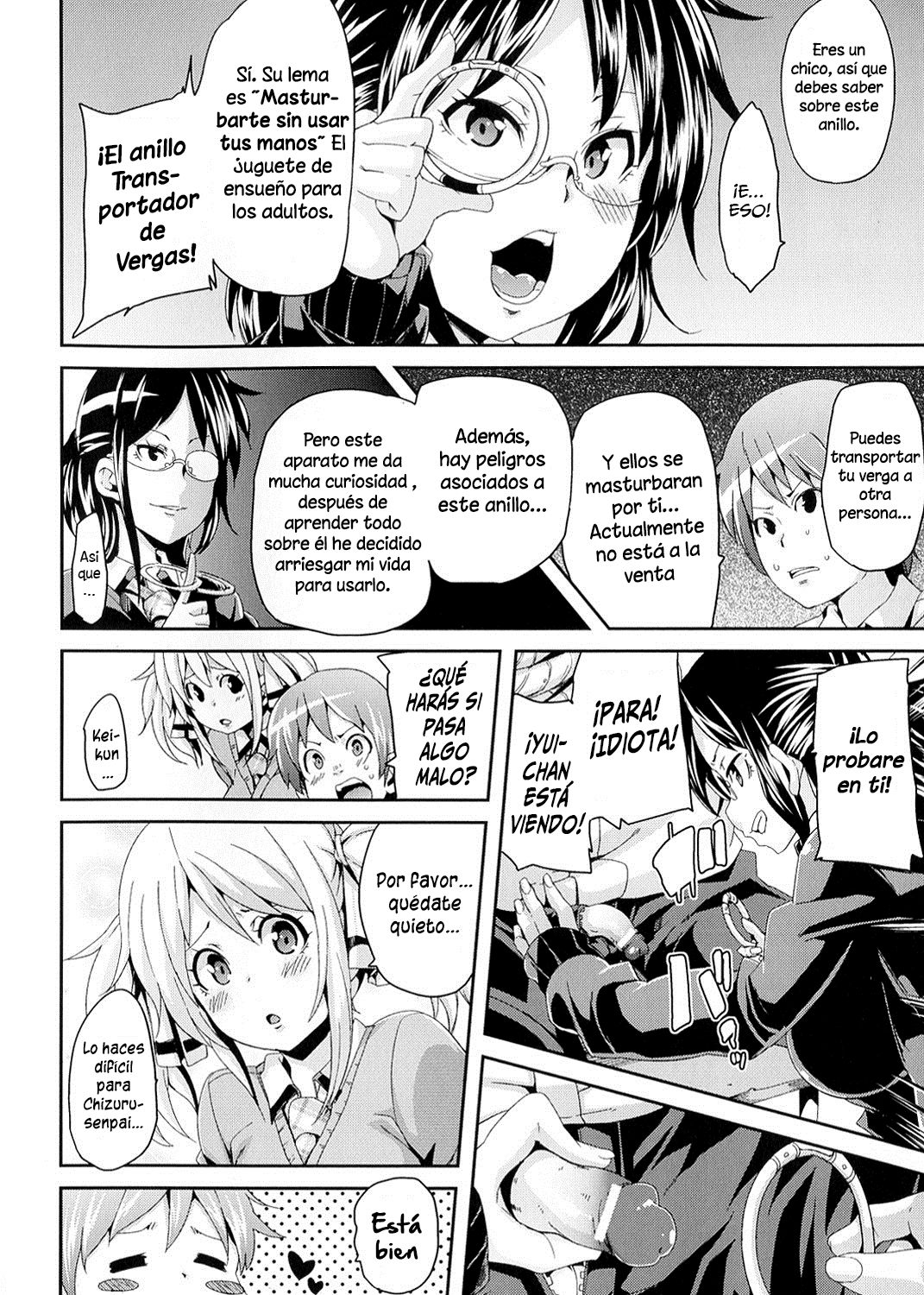 Self Sex page 2 full
