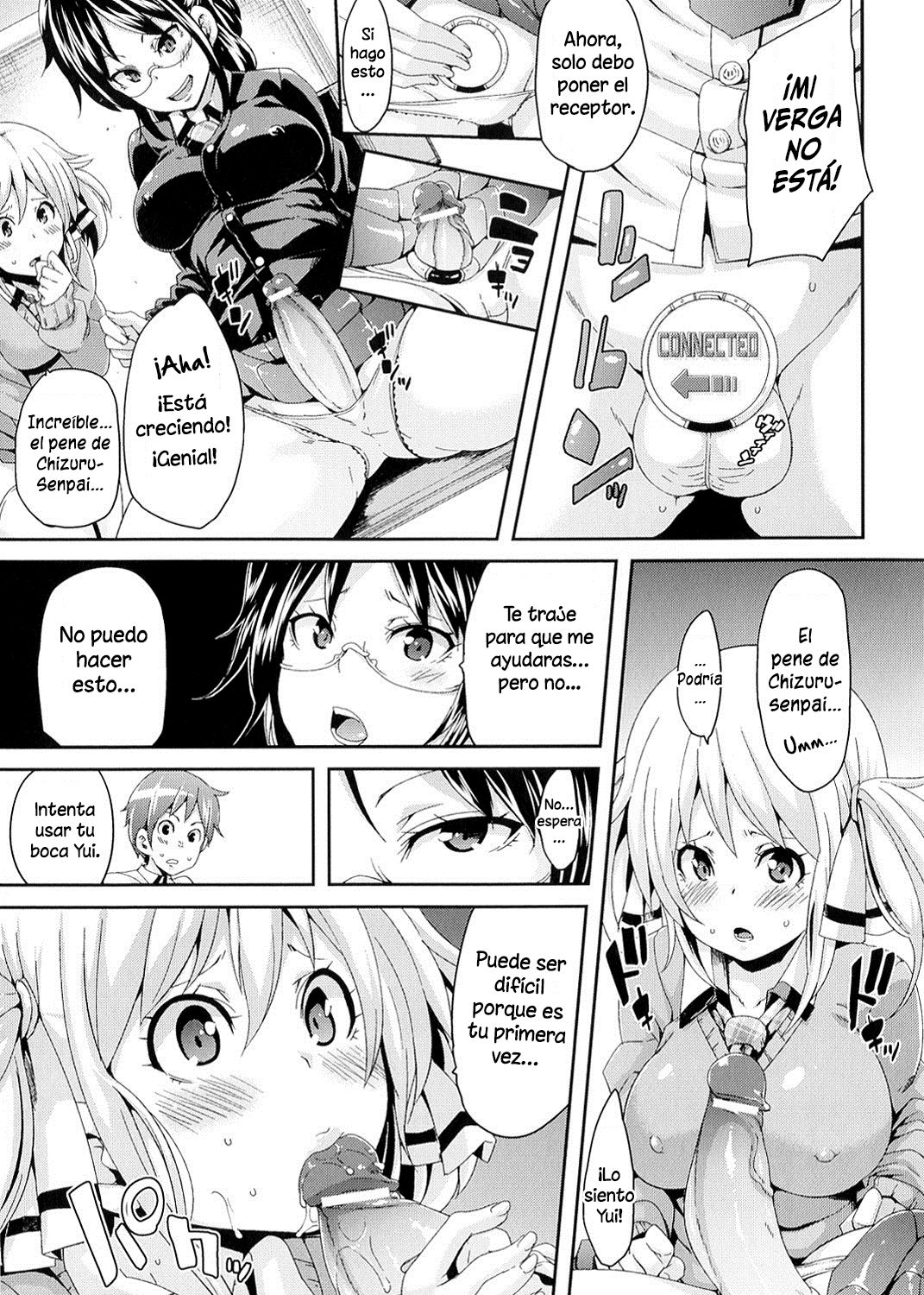 Self Sex page 3 full
