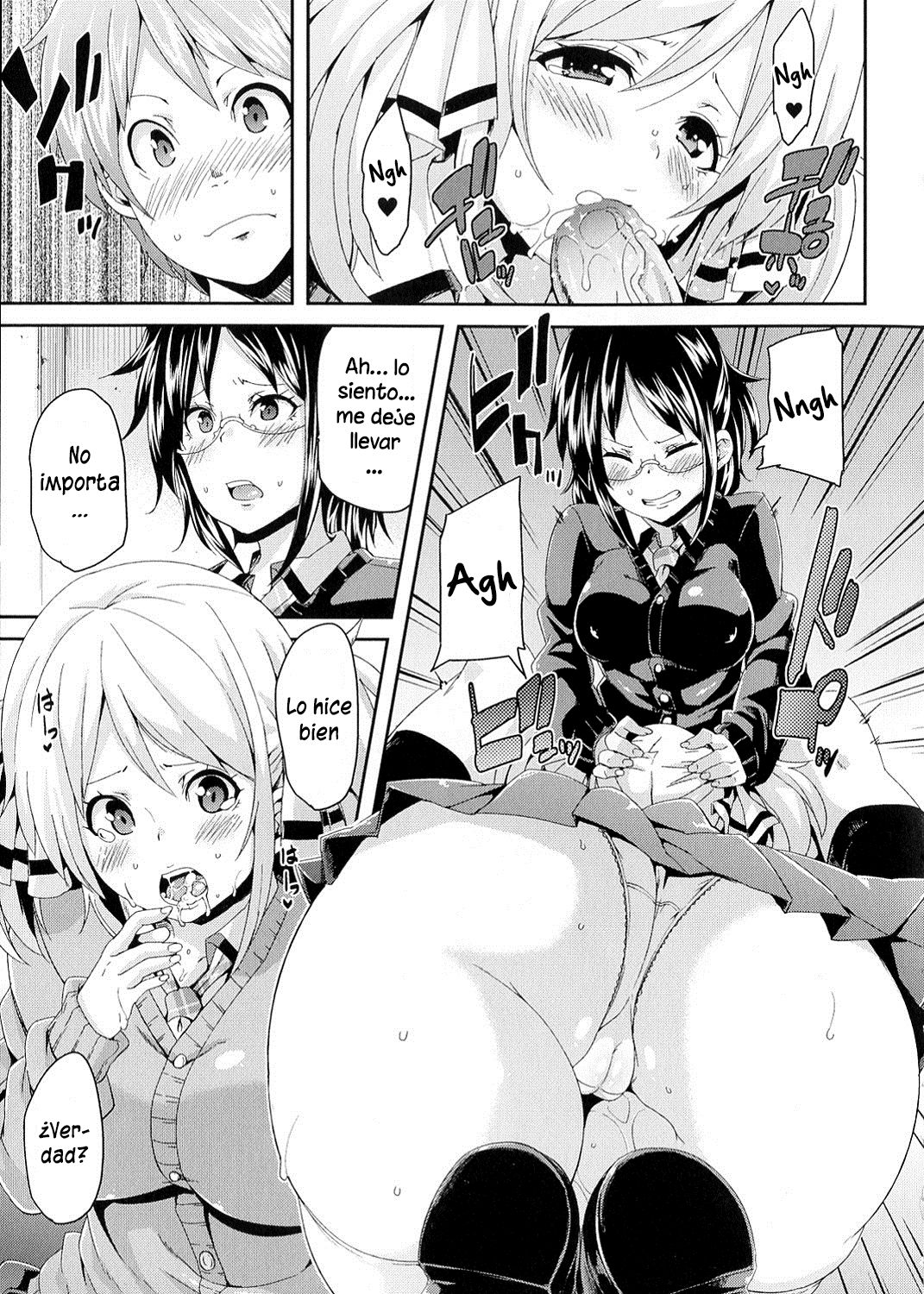 Self Sex page 5 full