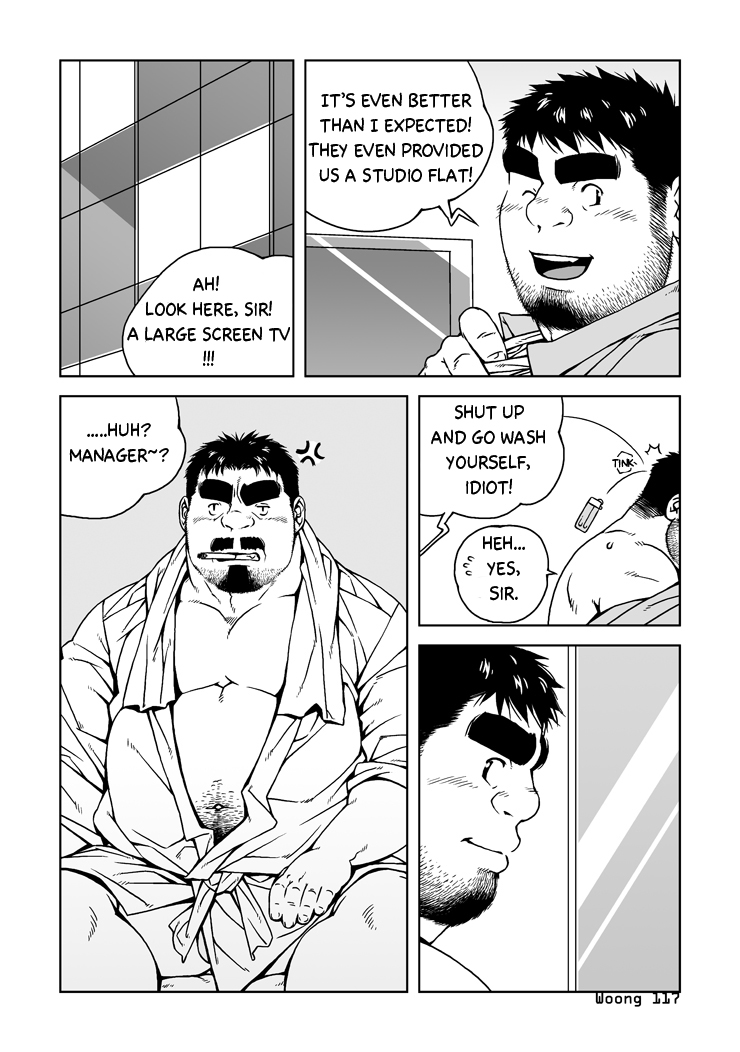 Manager's Midnight page 3 full