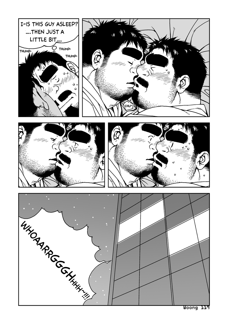 Manager's Midnight page 5 full