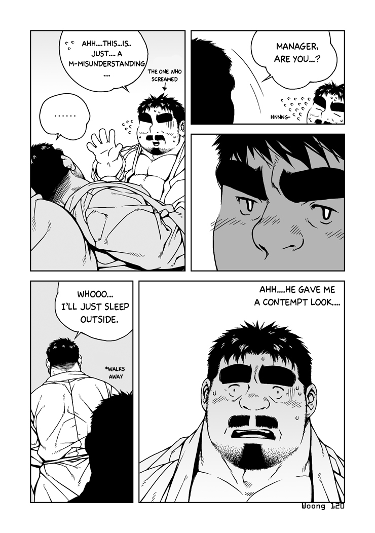 Manager's Midnight page 6 full