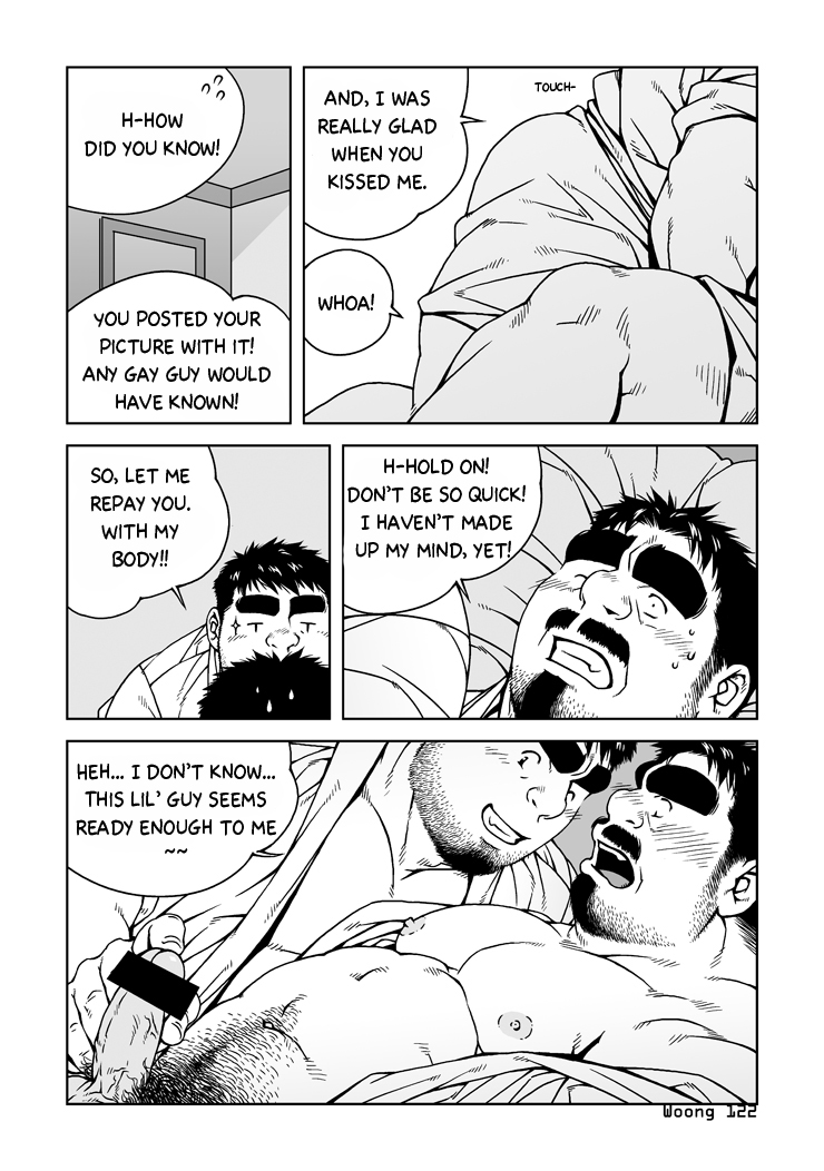 Manager's Midnight page 8 full