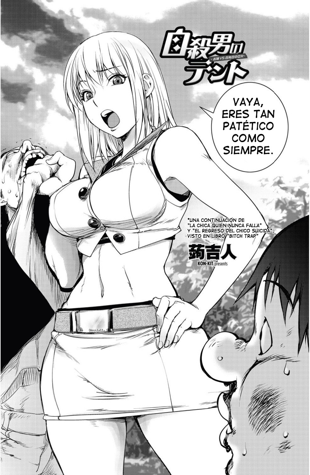 La Carpa del Chico Suicida 1 y 2 page 2 full