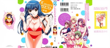 Lovers Quest cover