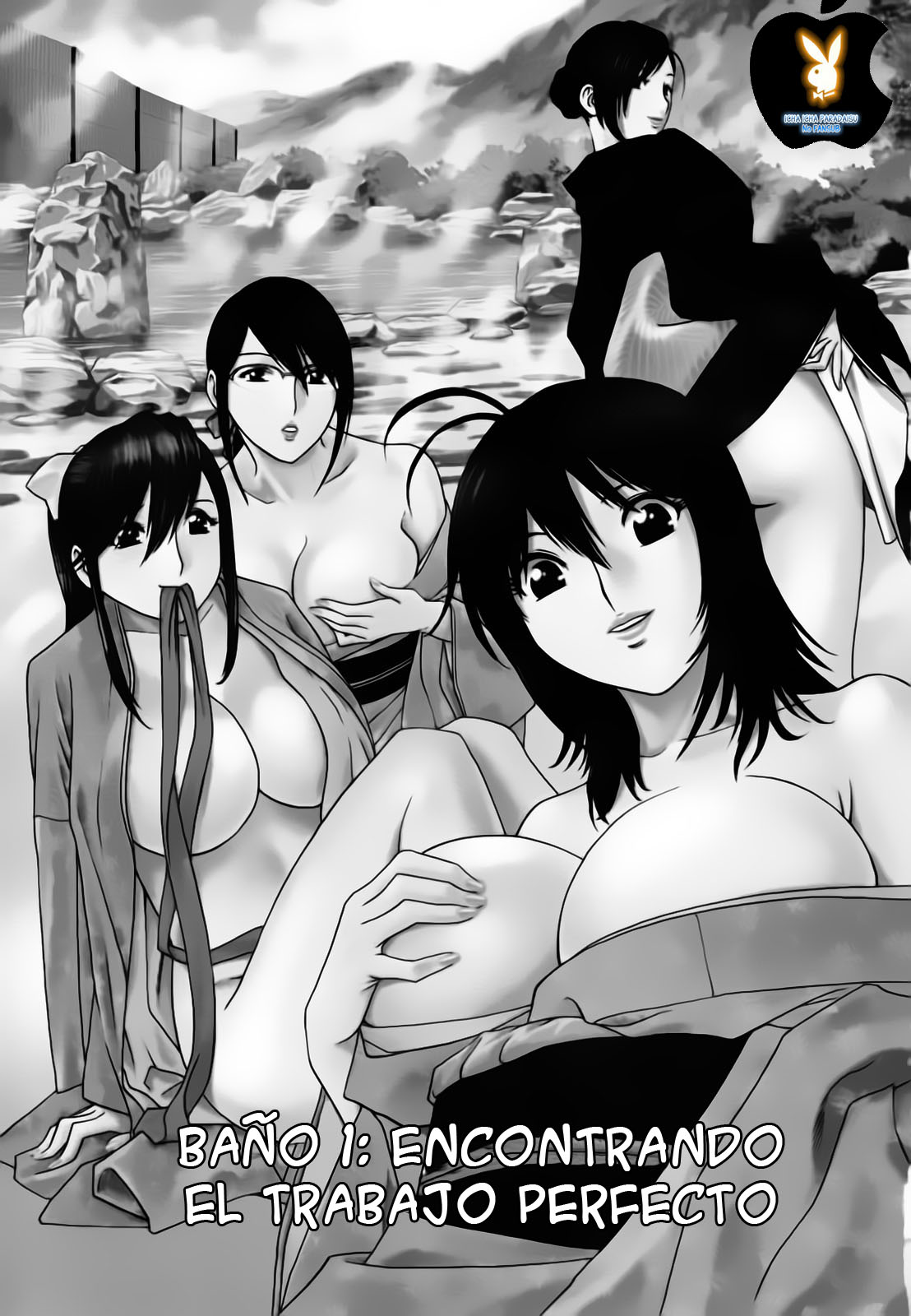 Zokkon! Boin Onsen Vol. 1 page 9 full