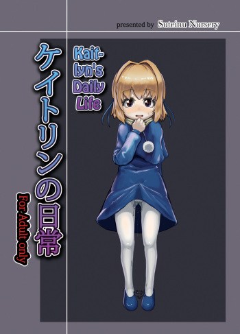 Kaitlyn no Nichijou | Kaitlyn's Daily Life cover