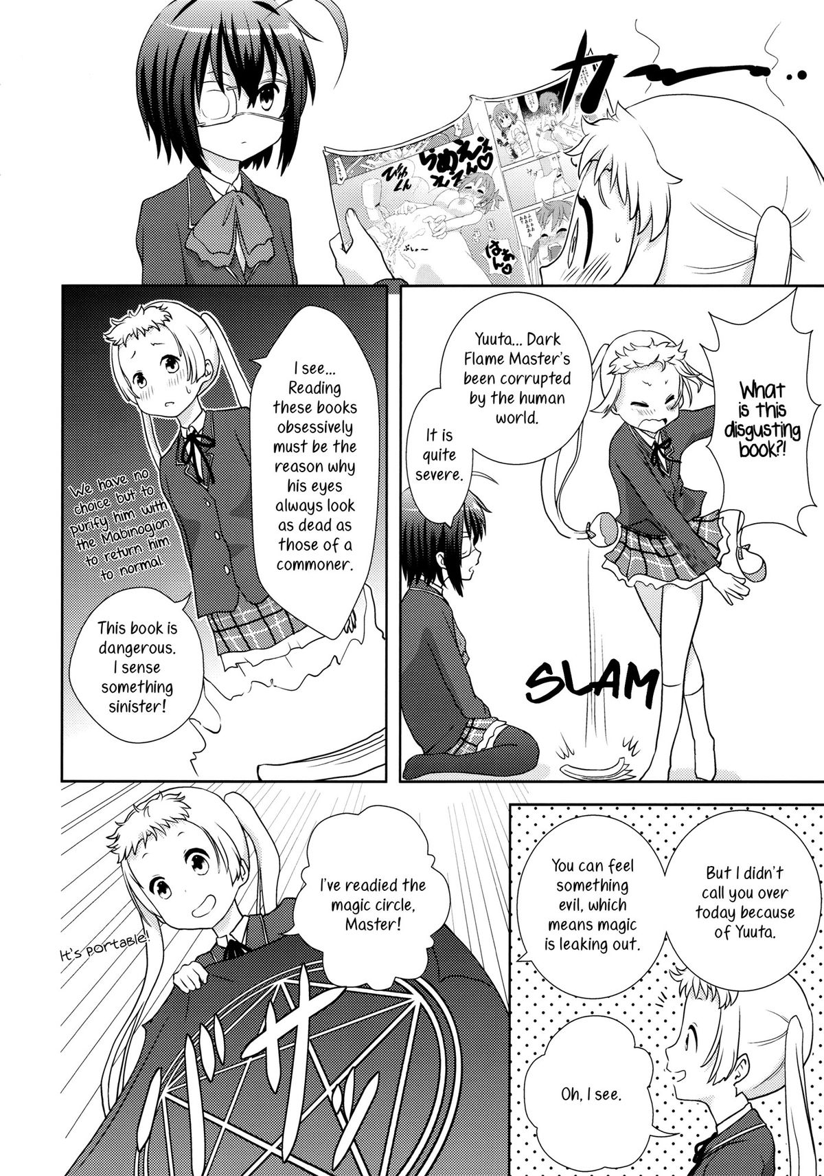 DekomoRikka   =TV &amp; Yuri-ism= page 3 full