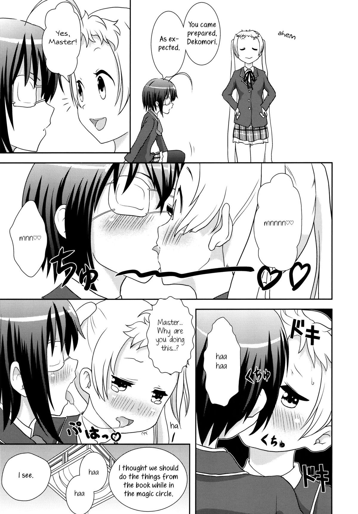 DekomoRikka   =TV &amp; Yuri-ism= page 4 full