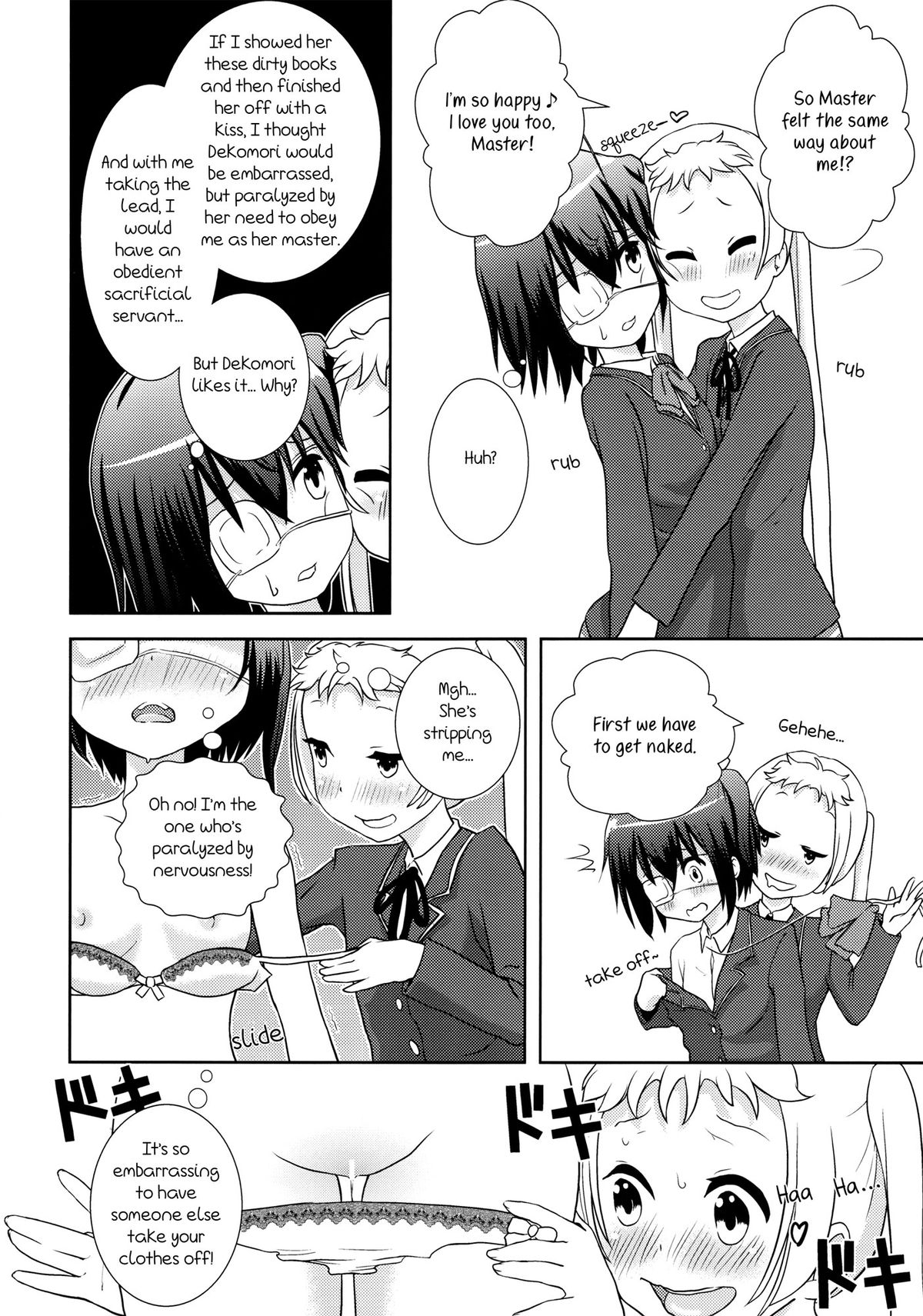 DekomoRikka   =TV &amp; Yuri-ism= page 5 full