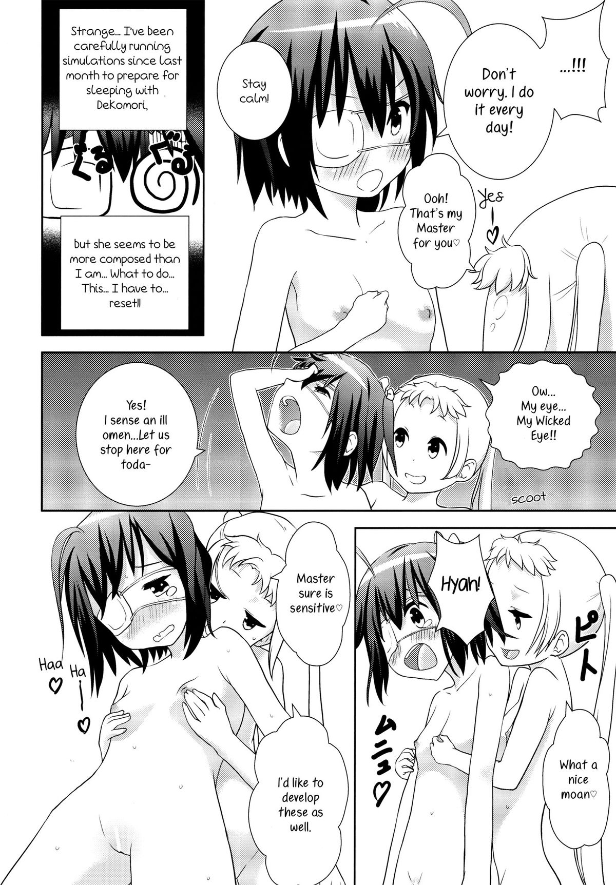 DekomoRikka   =TV &amp; Yuri-ism= page 7 full