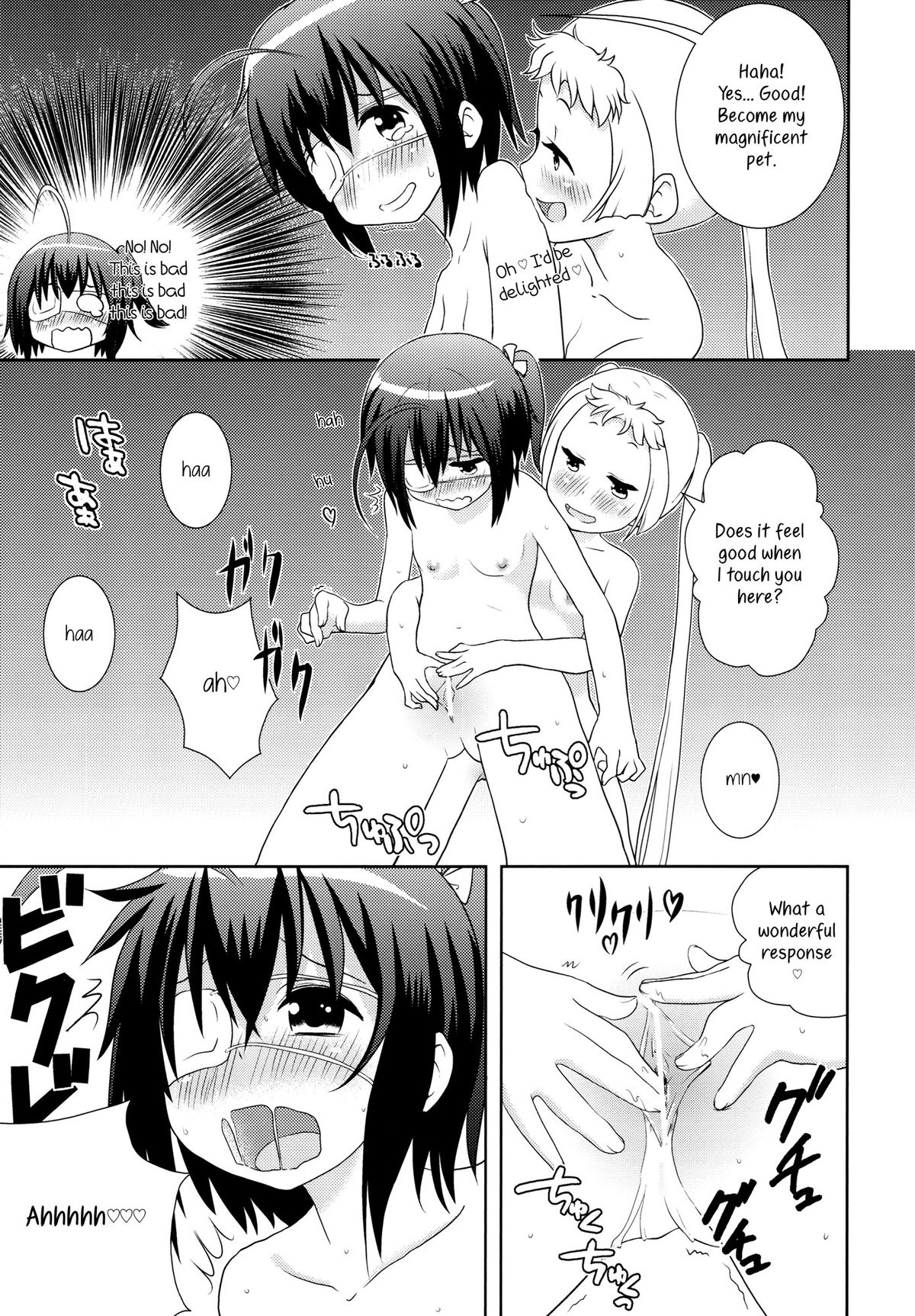DekomoRikka   =TV &amp; Yuri-ism= page 8 full
