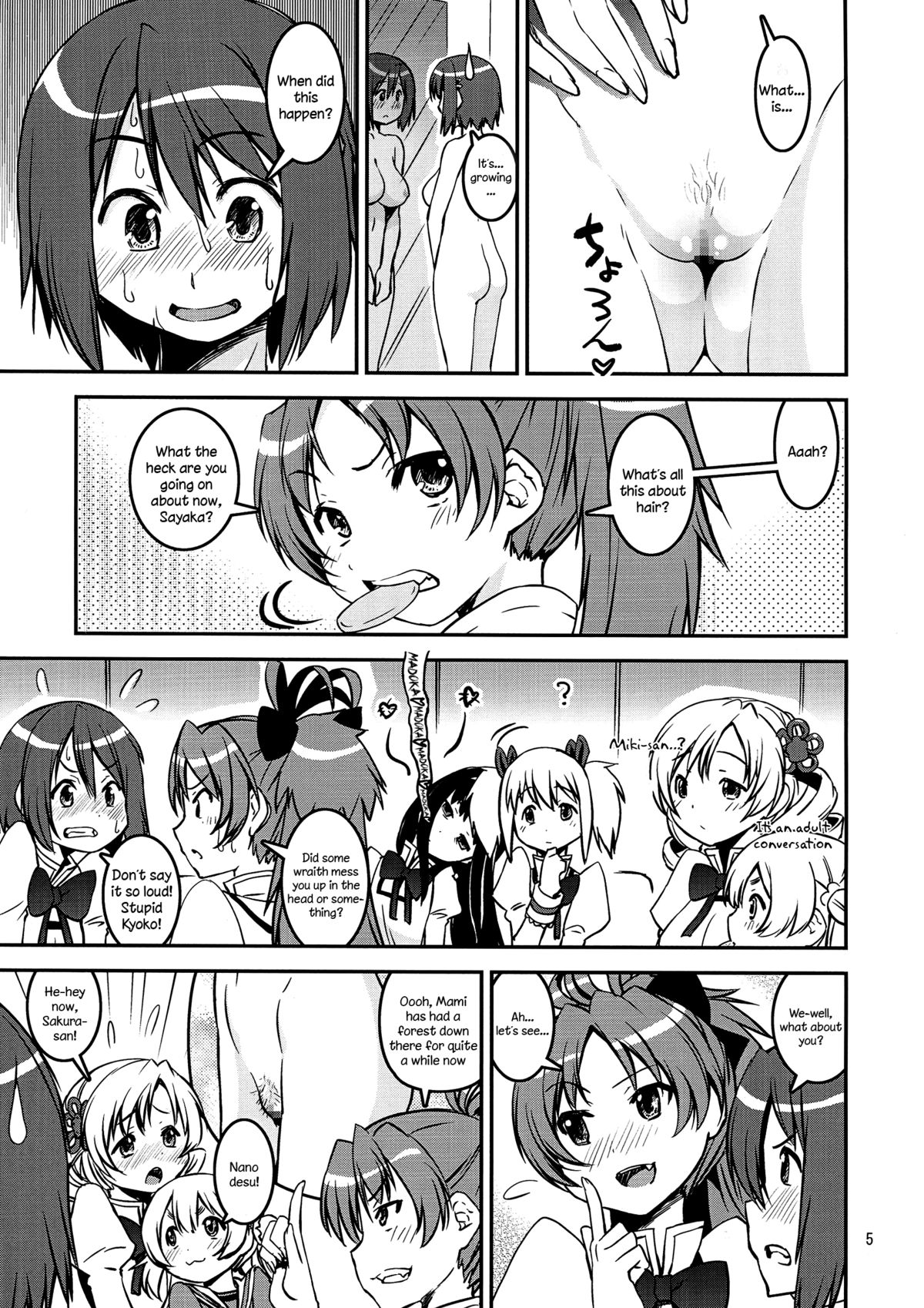 DAI SAYA page 5 full