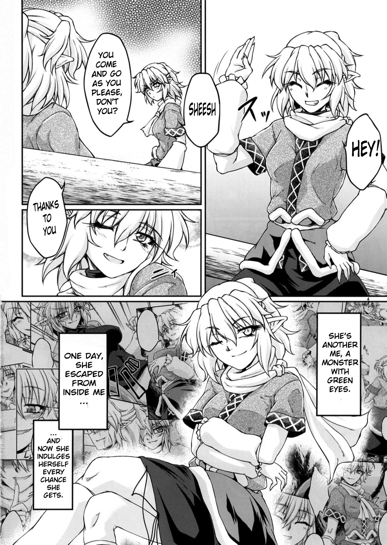 Hashihime Shinshoku -San- page 3 full