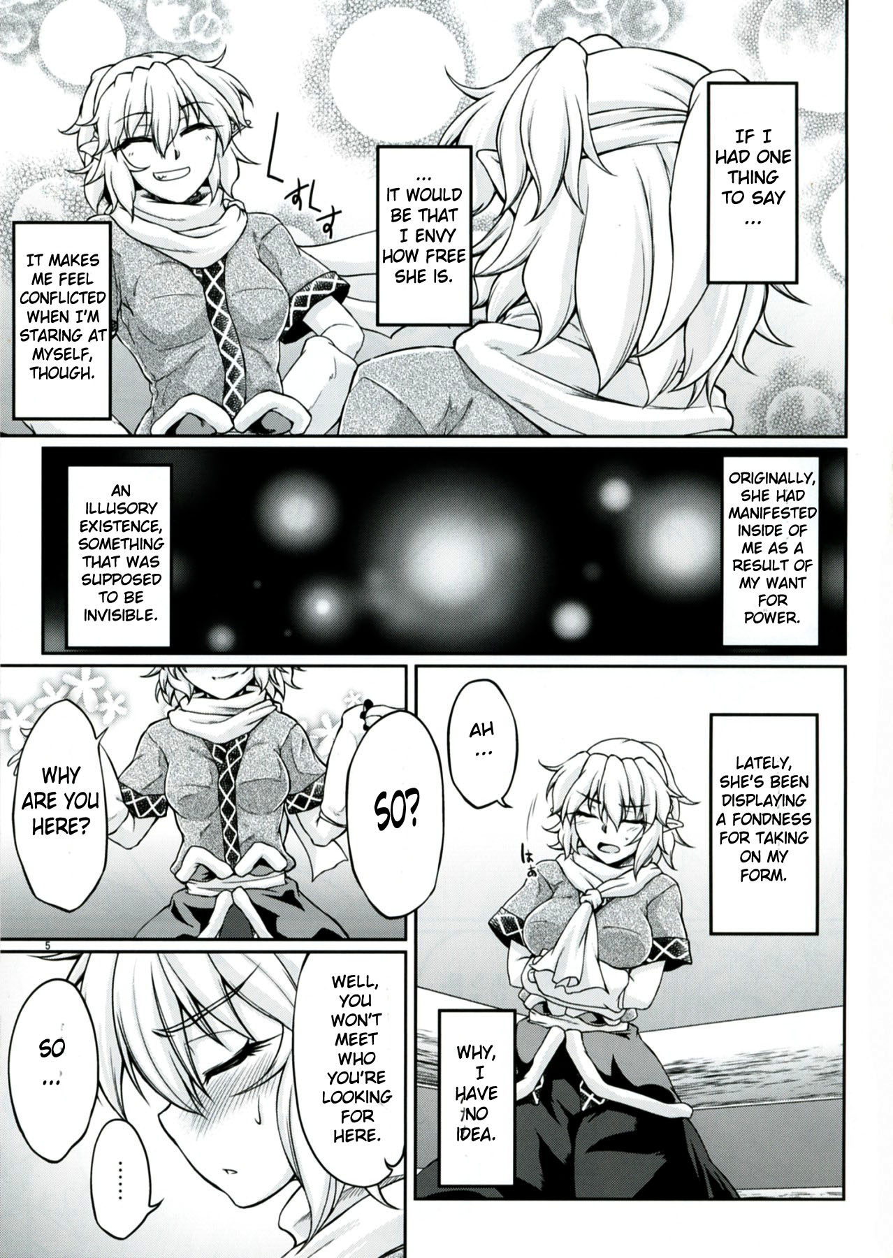 Hashihime Shinshoku -San- page 4 full