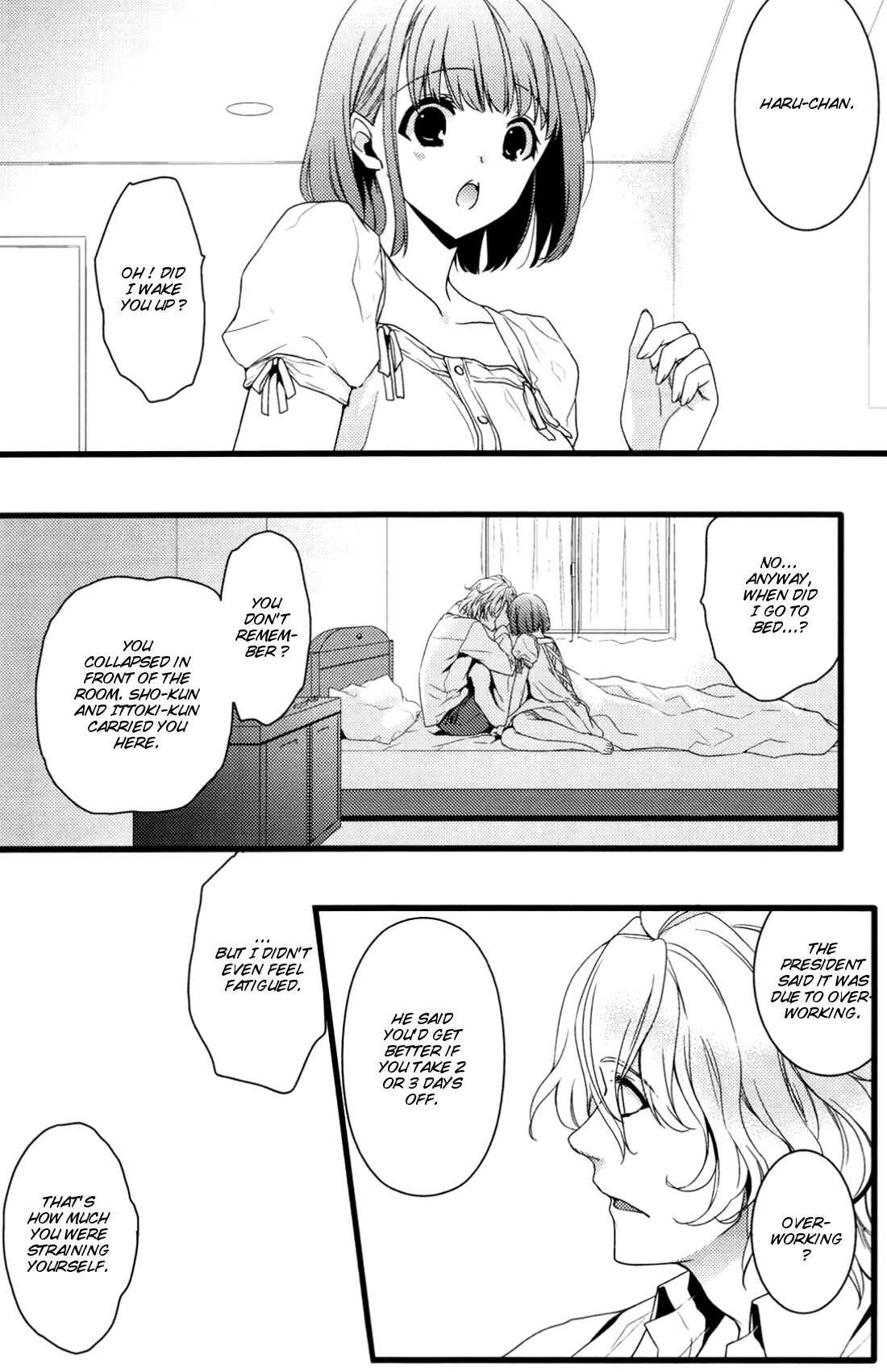 Kanri Fujuubun | Inadequate Management page 5 full