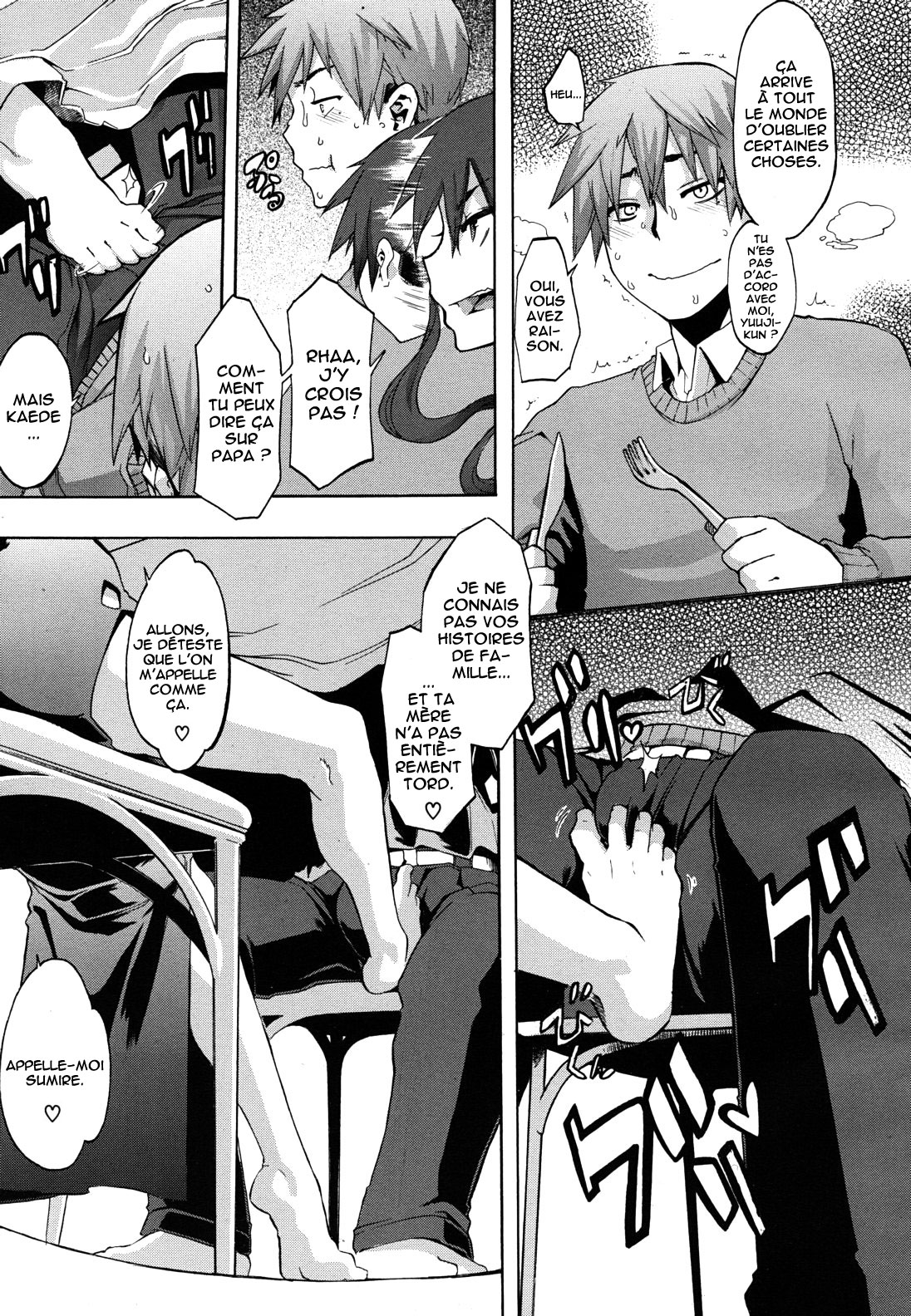 Derenai Family page 3 full