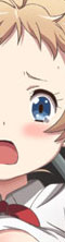 Yuumei Chara Kannou Shousetsu CG Collection No.247 中二病でも恋が○たい！ HaHa CG Syu page 6 full