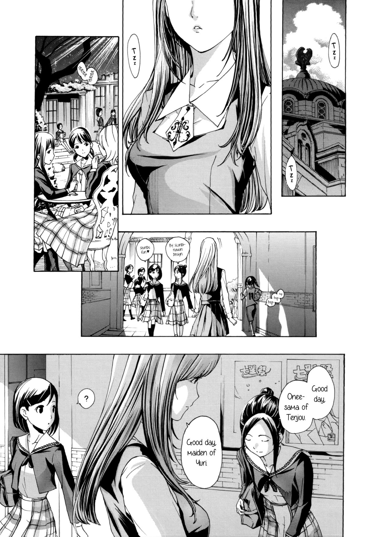 Heavenly Garden Where The Maidens Bloom page 7 full