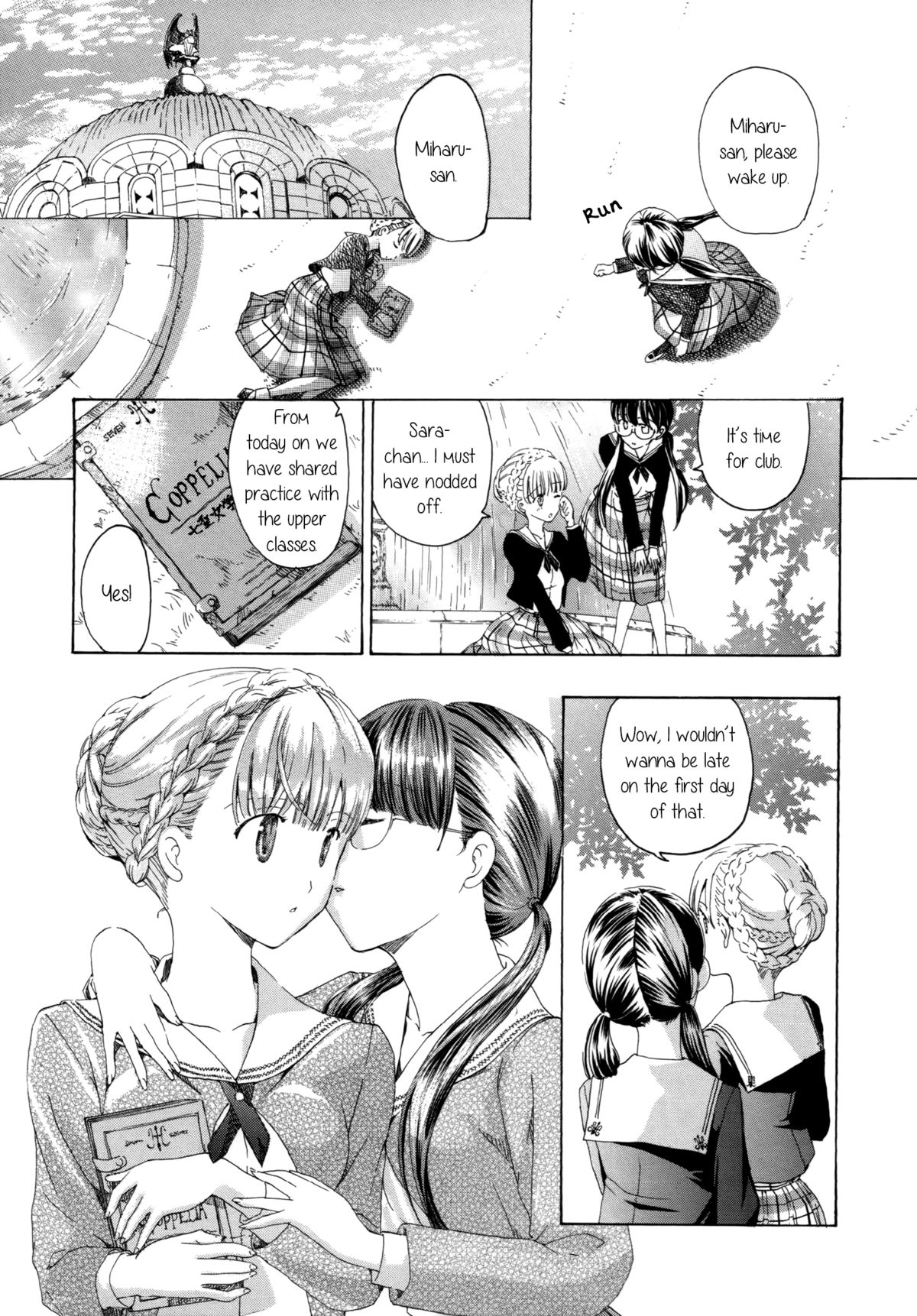 Heavenly Garden Where The Maidens Bloom page 9 full