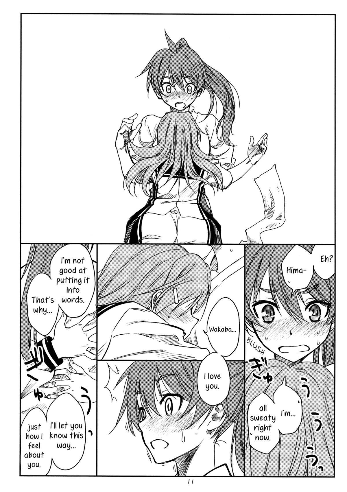 HEAT page 10 full