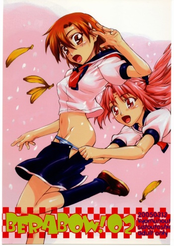 Berabow! 02 cover
