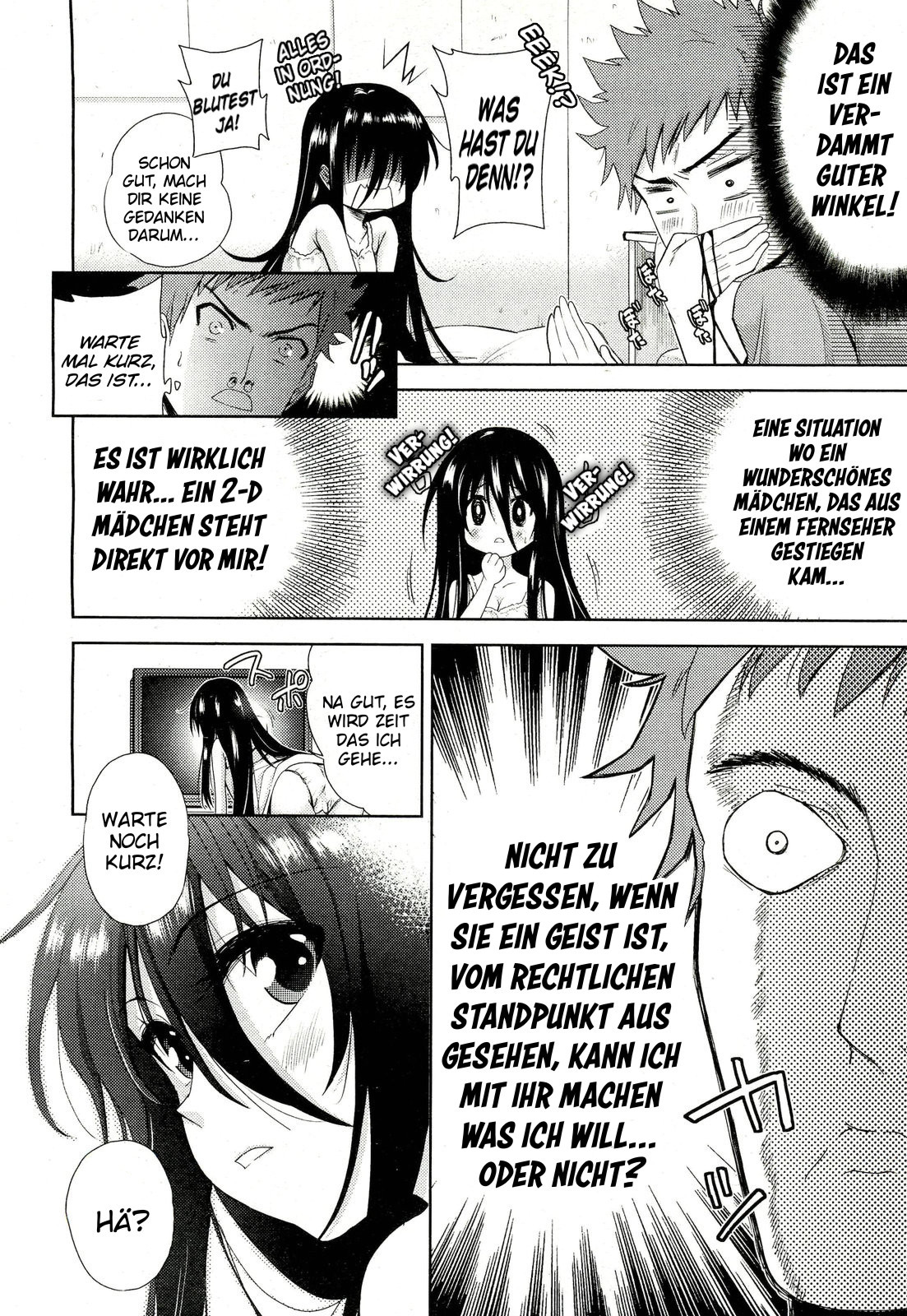 Nijigen Kanojo | Zwei Dimensionale Freundin Ch. 1-4 page 6 full