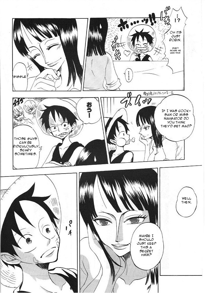 Kimi wa Pet page 7 full