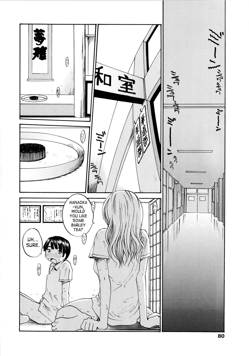 Ano ne.. n to ne... | Um... Listen... page 2 full