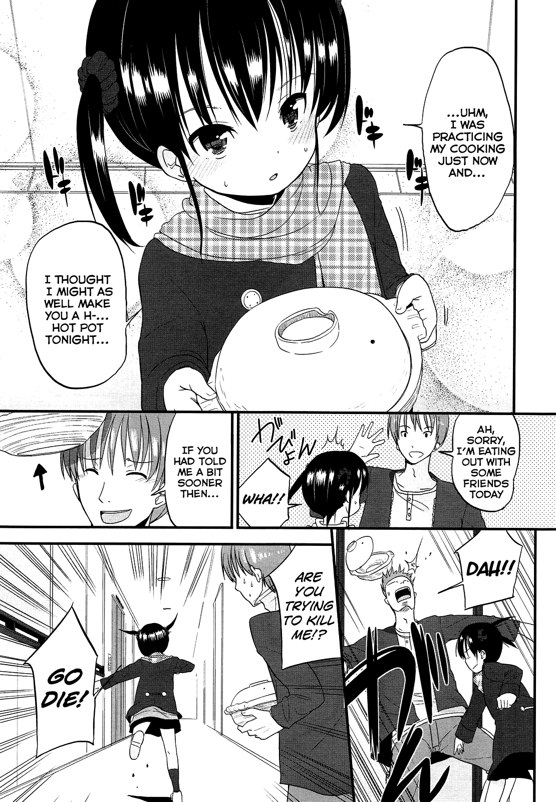 Onabe no Kisetsu page 3 full
