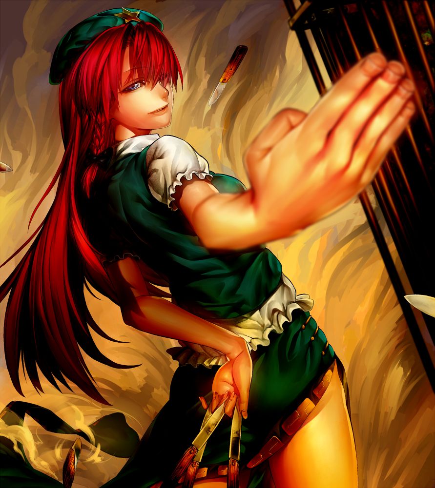 Great Artwork 04 page 3 full