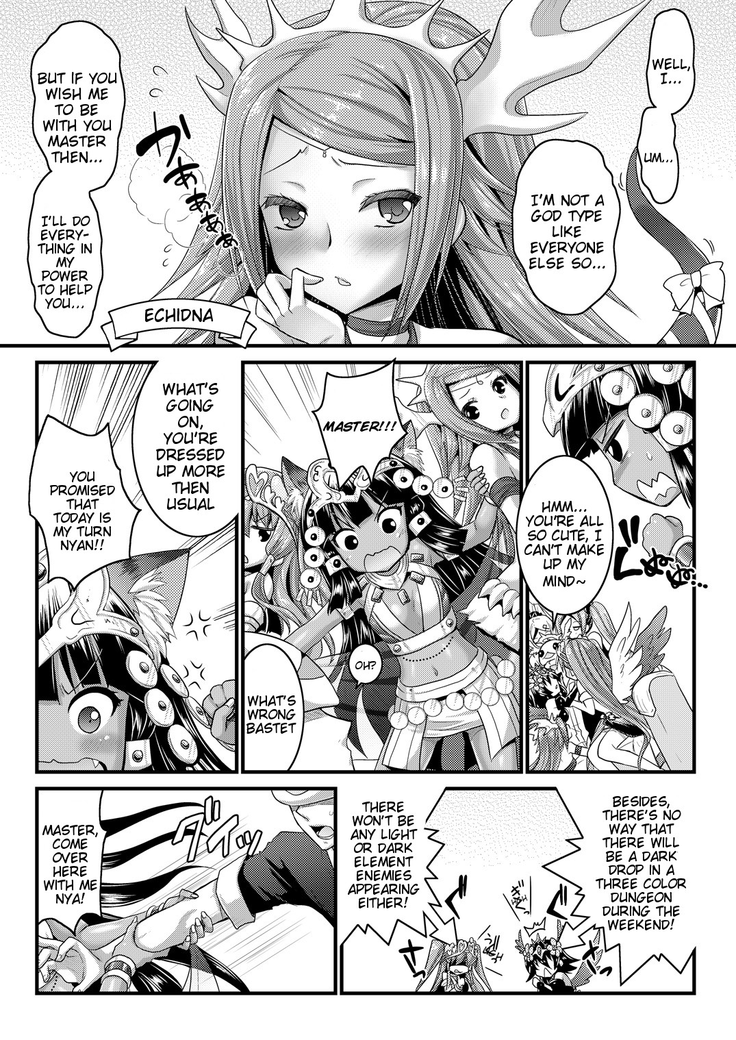 Neko Futatsu Kurai | Dual Cat Realm page 6 full