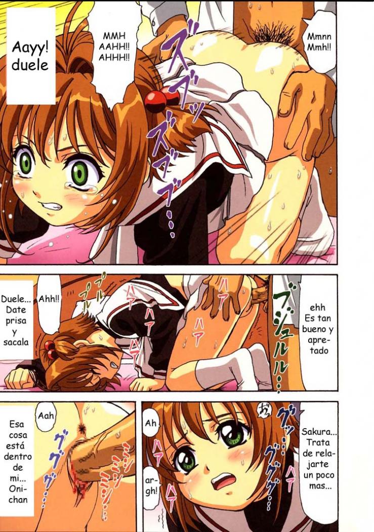 Sakura-chan Kocchi Kocchi page 10 full