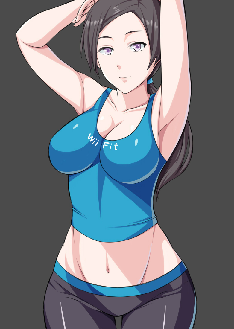 Wii Fit Trainer page 1 full