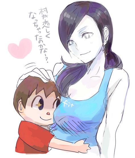 Wii Fit Trainer page 8 full