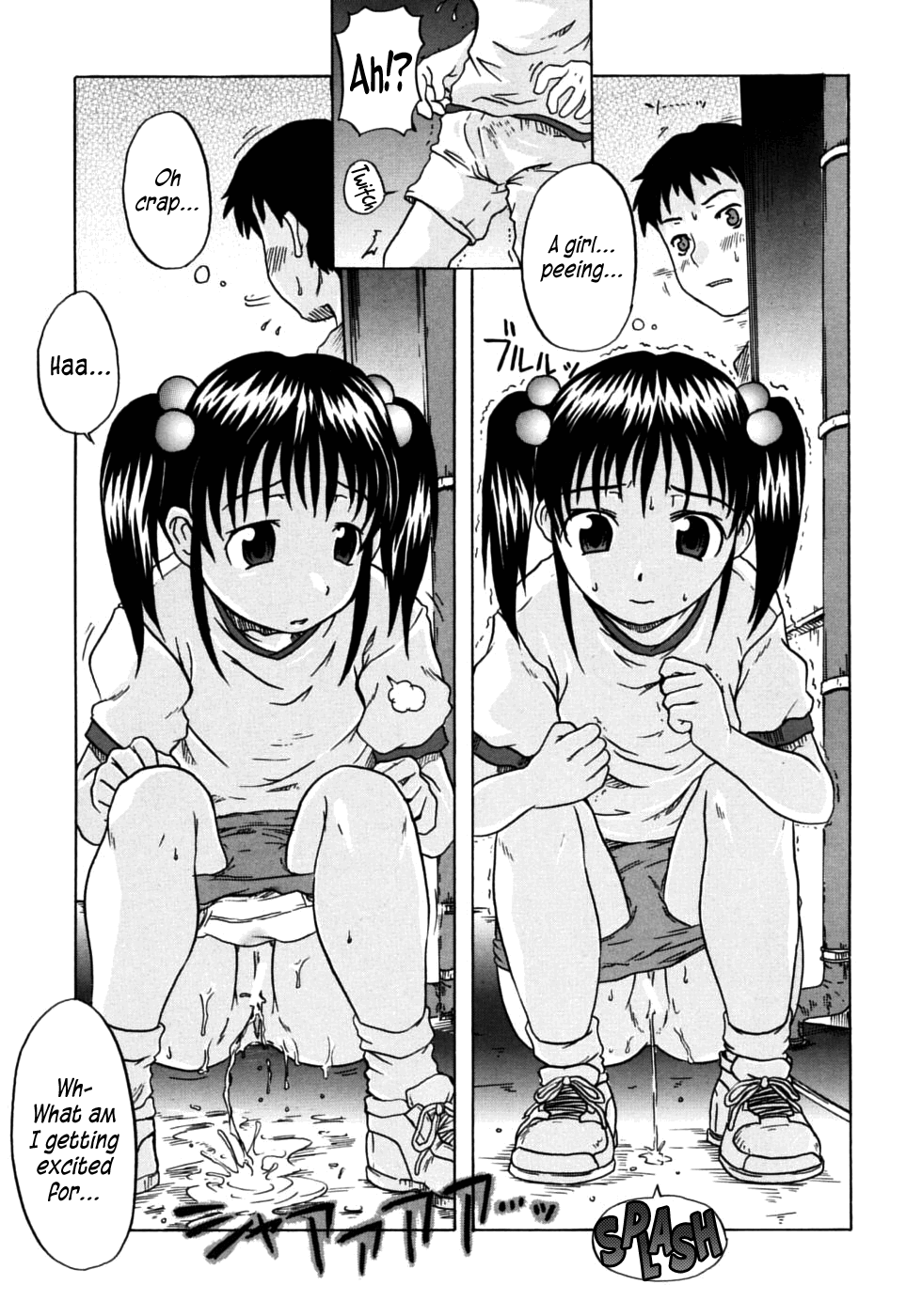 The Girl With an Increased Frequency of Micturition page 7 full