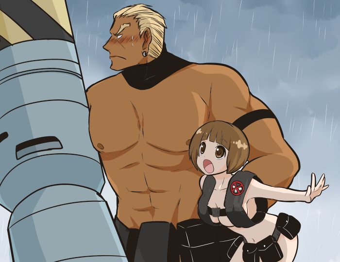 Iramako page 9 full