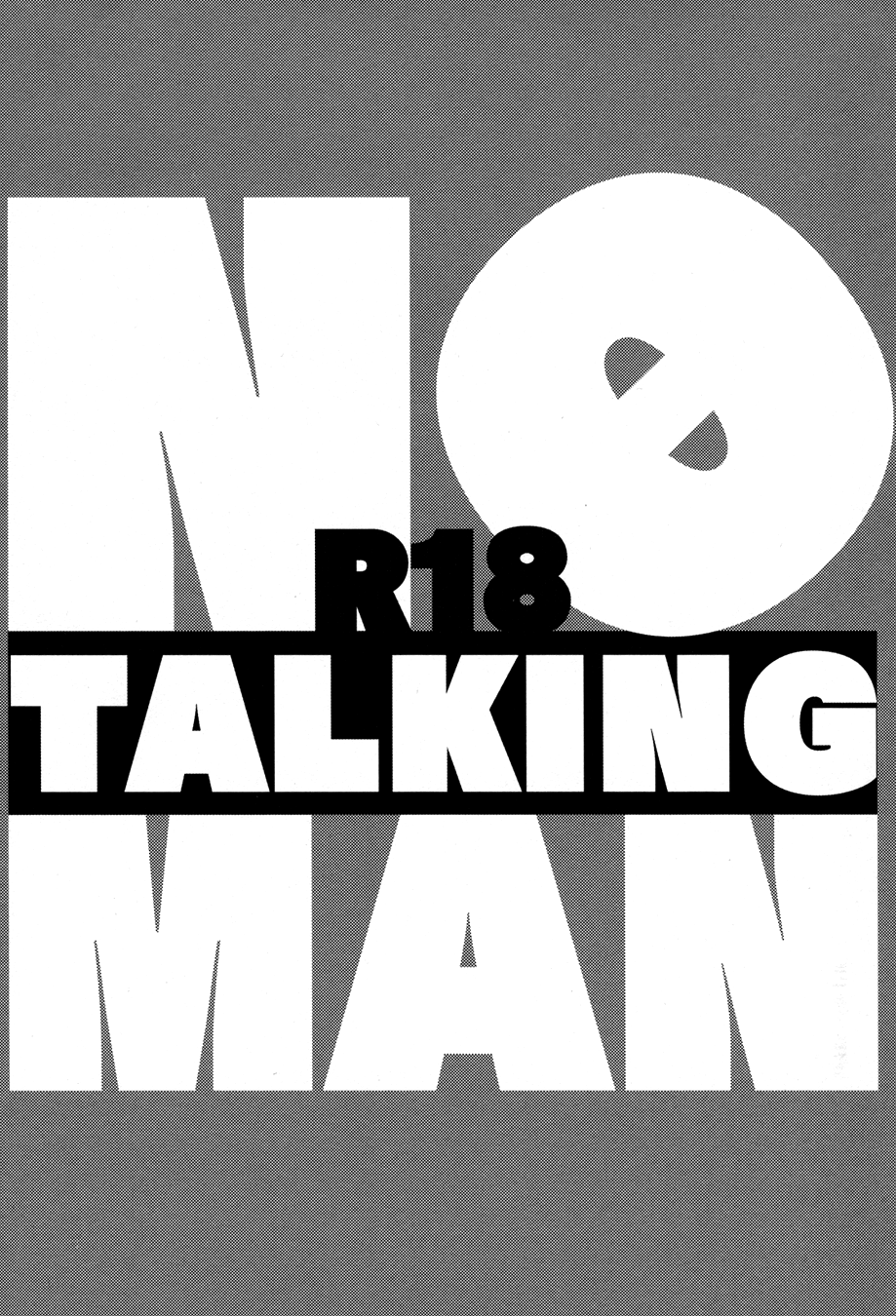 No Talking Man page 3 full