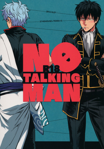 No Talking Man cover