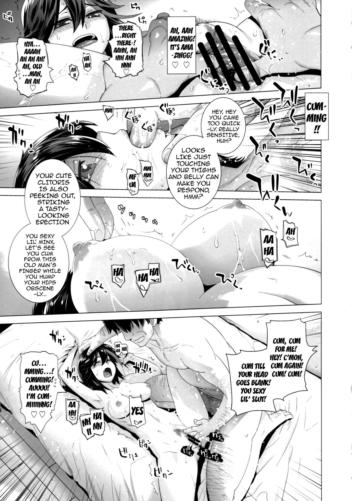 BLACK STAR page 8 full