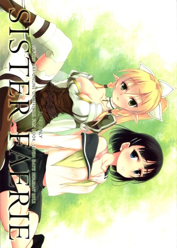 SISTER FAERIE cover