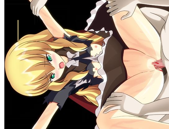 H na Mary-chan to Onmyou no Hokora page 2 full