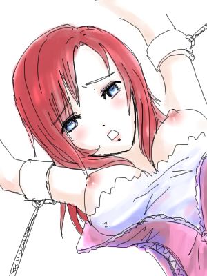 Kairi: Key to Sora's Heart page 6 full