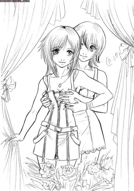 Kairi: Key to Sora's Heart page 7 full