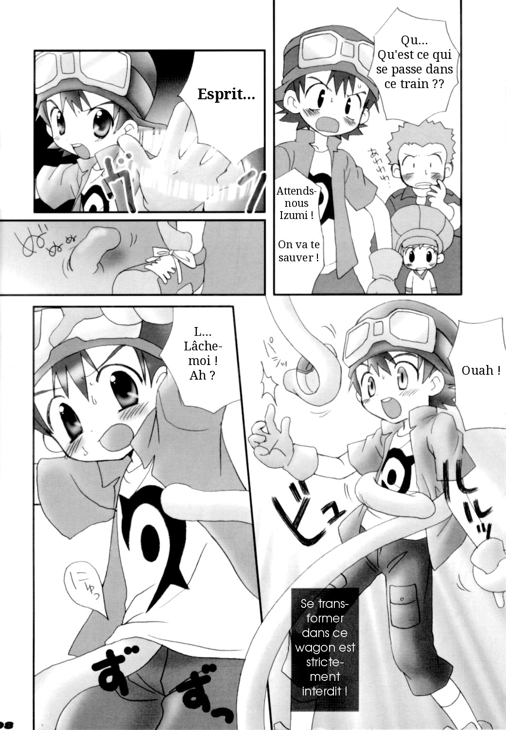 Takuyakun To Asobou page 6 full