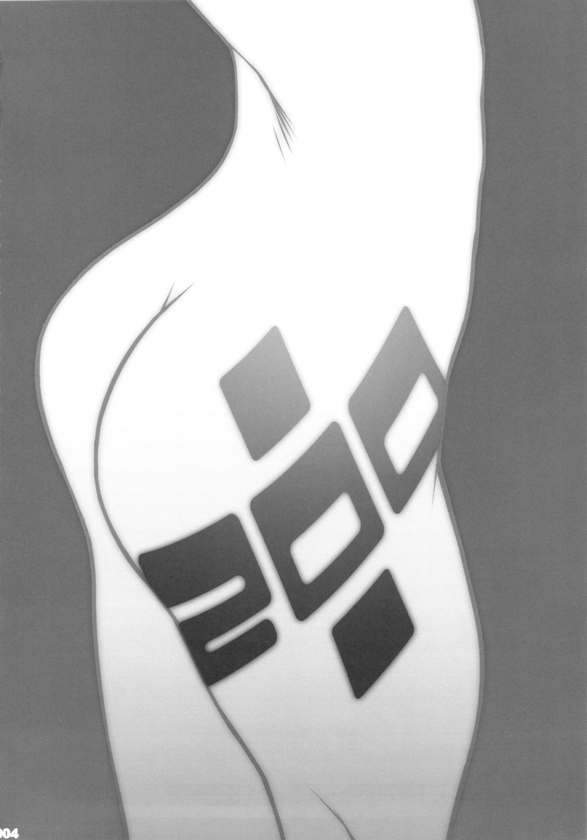 Asuka Choukyou Shite Hoshiin Desho？ page 3 full